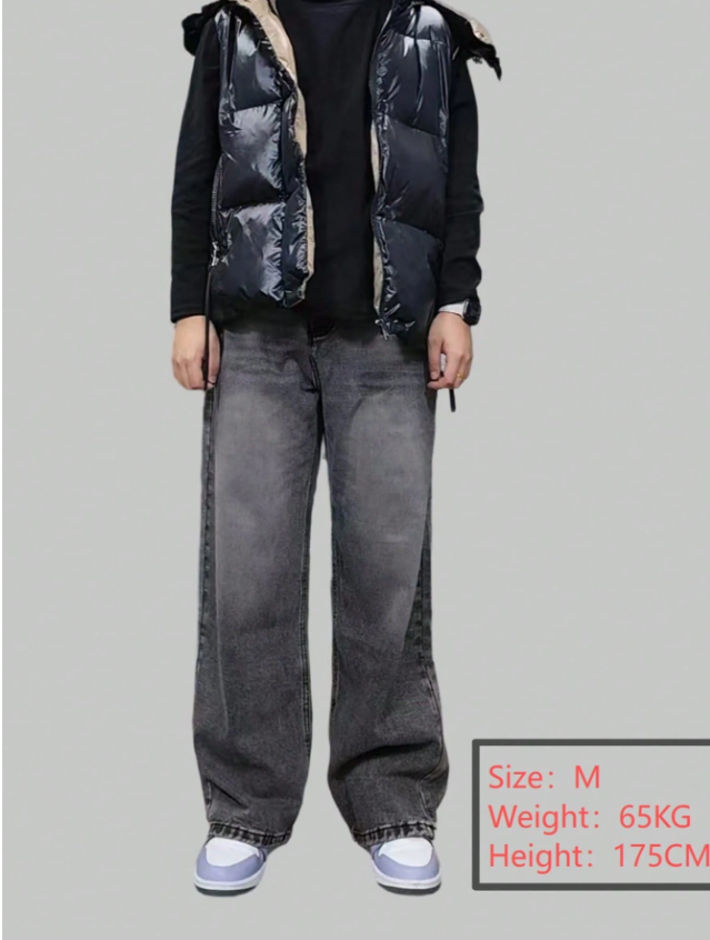 1pc Vintage Washed Loose Fit Wide-Leg Jeans for Men, Casual Couple Style with Distressed Hem