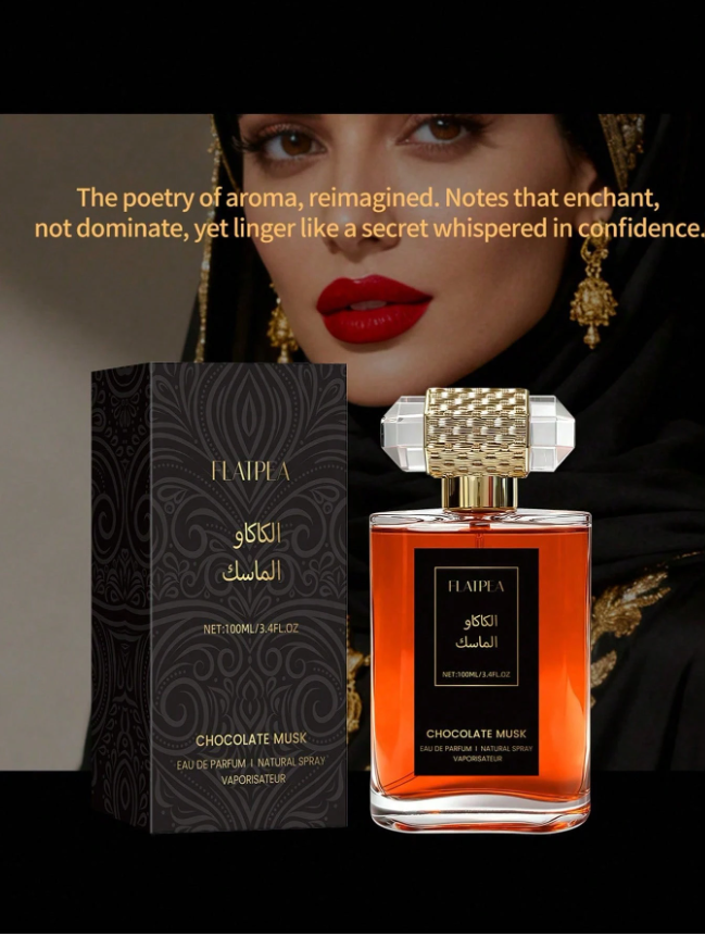 100ml (3.4 fl oz) alcohol-free Middle Eastern fragrance spray featuring rich cocoa milk and vanilla floral notes. Comes in a large glass bottle and offers a long-lasting scent—perfect as a gift for Christmas or Halloween.