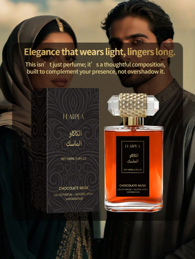 100ml (3.4 fl oz) alcohol-free Middle Eastern fragrance spray featuring rich cocoa milk and vanilla floral notes. Comes in a large glass bottle and offers a long-lasting scent—perfect as a gift for Christmas or Halloween.