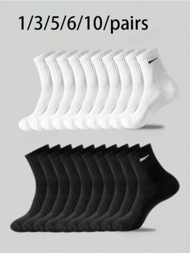1/5/10/20 Pairs of Unisex Sports Mid-Calf Socks – Breathable, Moisture-Wicking, and Odor-Resistant, Available in White or Black, Ideal for Everyday Use and Outdoor Activities
